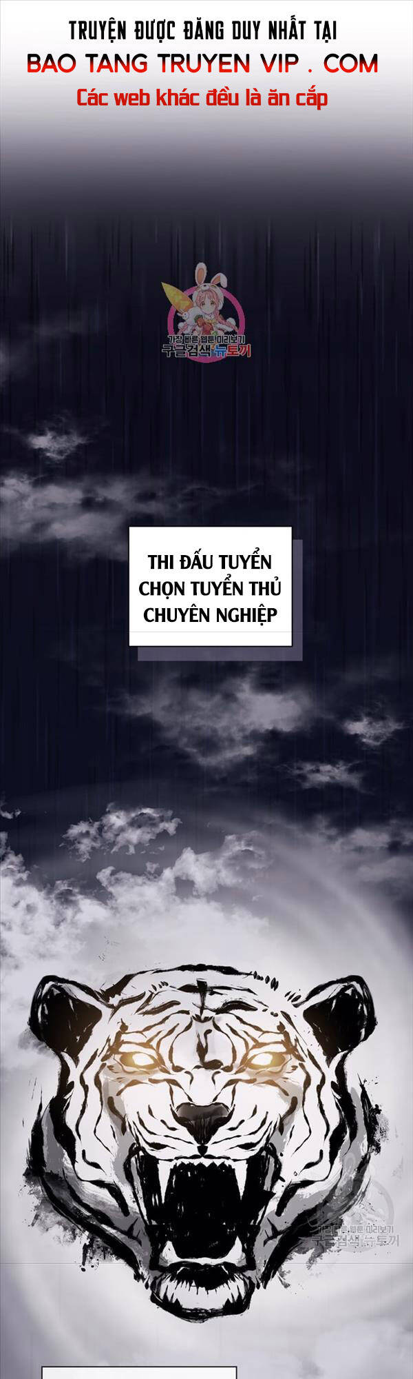 Cảnh Sát Thiên Tài Chuyển Sinh Chap 23 - Next Chap 24