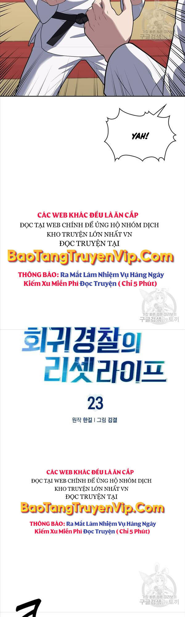 Cảnh Sát Thiên Tài Chuyển Sinh Chap 23 - Next Chap 24