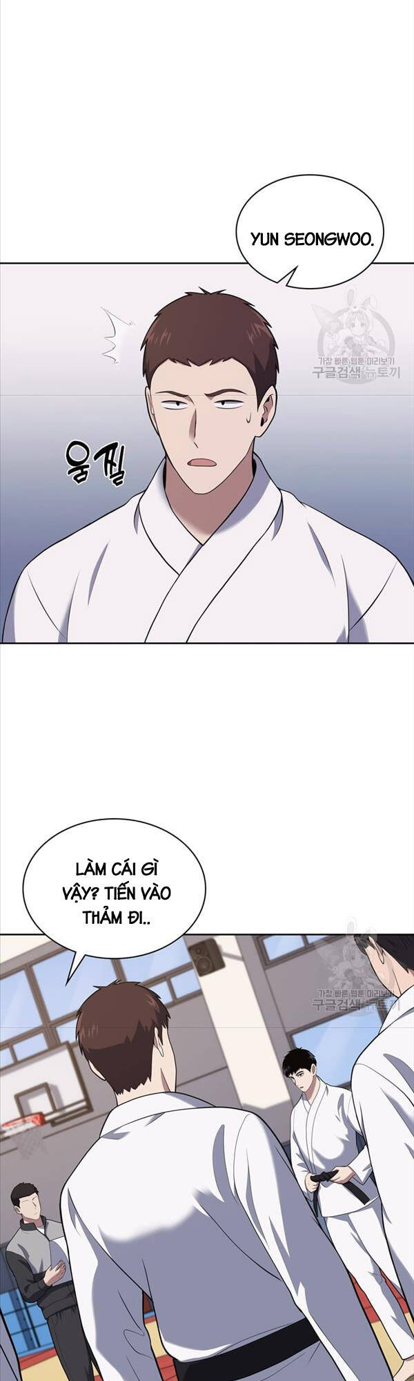 Cảnh Sát Thiên Tài Chuyển Sinh Chap 23 - Next Chap 24