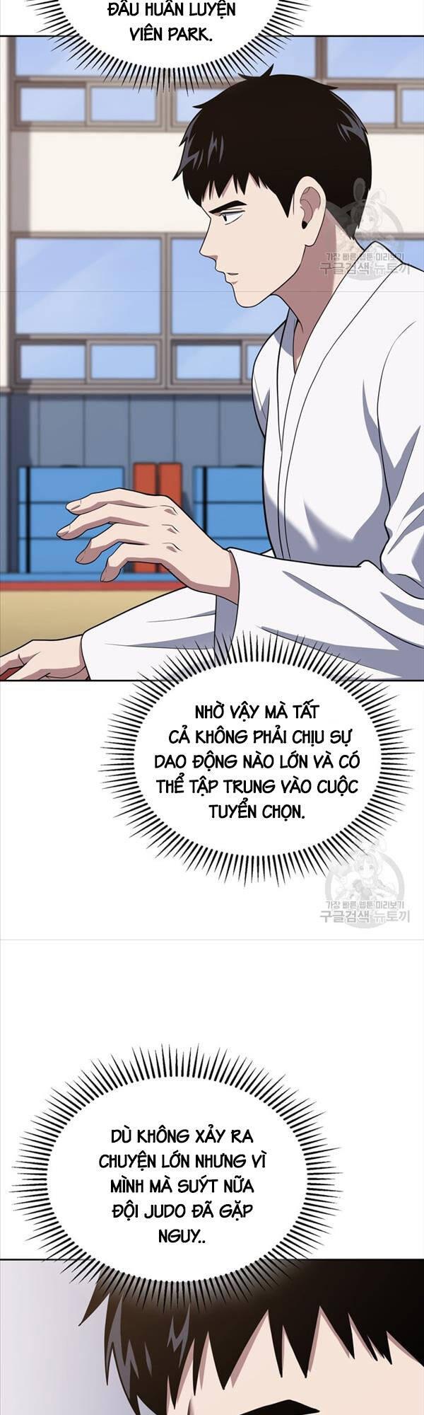 Cảnh Sát Thiên Tài Chuyển Sinh Chap 23 - Next Chap 24