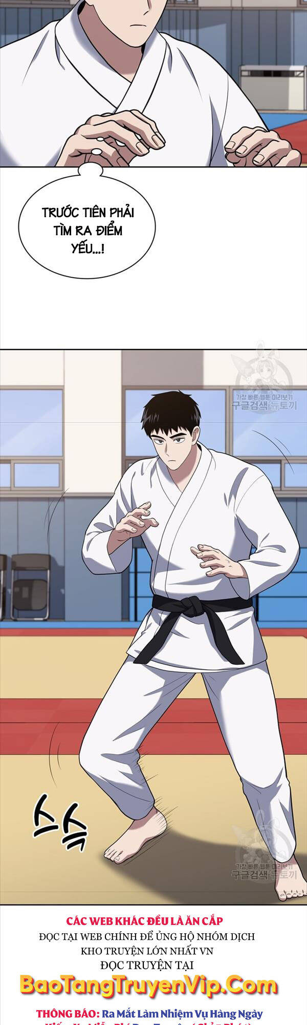 Cảnh Sát Thiên Tài Chuyển Sinh Chap 23 - Next Chap 24