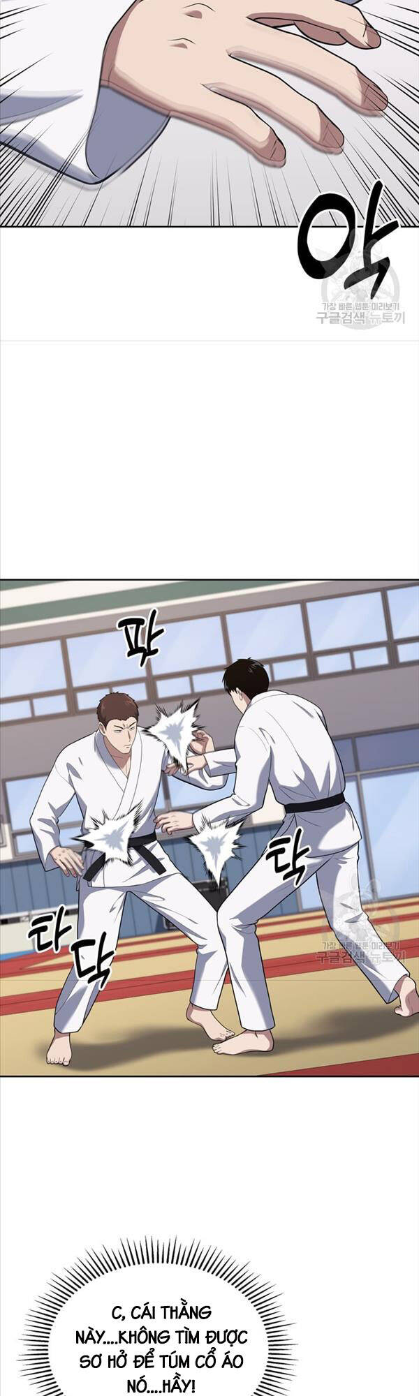 Cảnh Sát Thiên Tài Chuyển Sinh Chap 23 - Next Chap 24