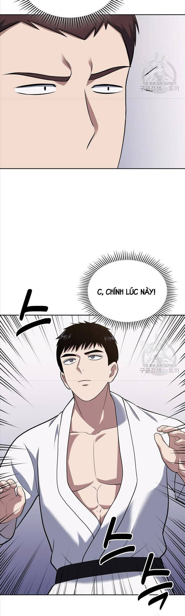 Cảnh Sát Thiên Tài Chuyển Sinh Chap 23 - Next Chap 24