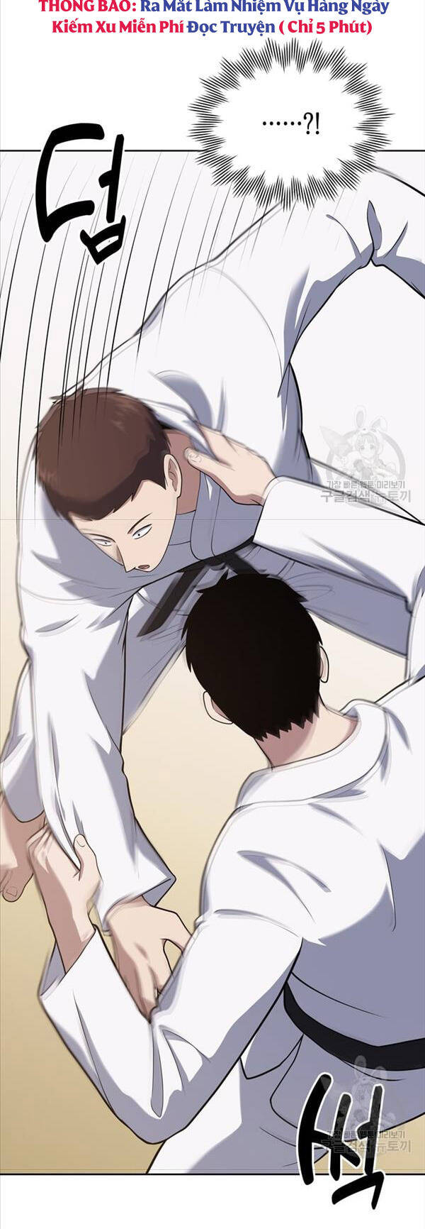 Cảnh Sát Thiên Tài Chuyển Sinh Chap 23 - Next Chap 24