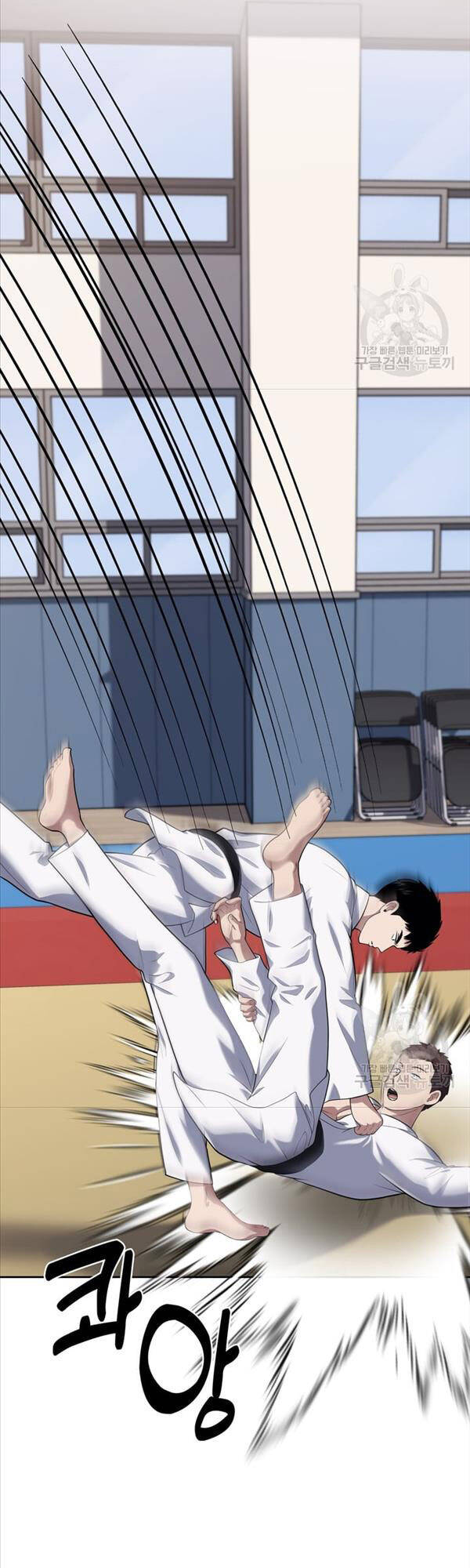 Cảnh Sát Thiên Tài Chuyển Sinh Chap 23 - Next Chap 24