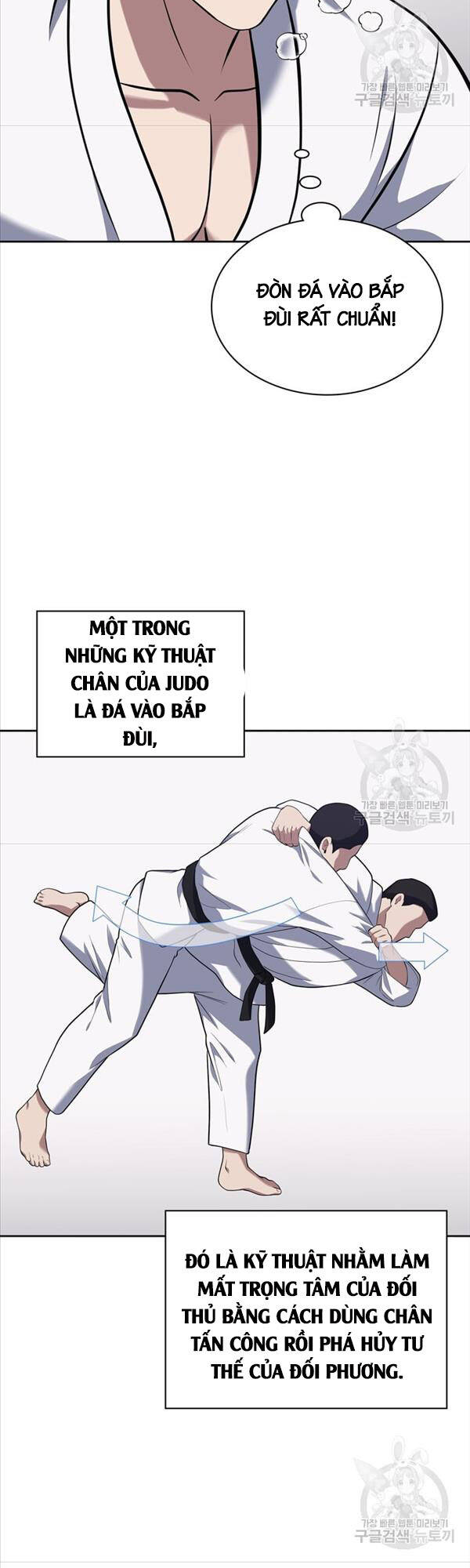 Cảnh Sát Thiên Tài Chuyển Sinh Chap 23 - Next Chap 24