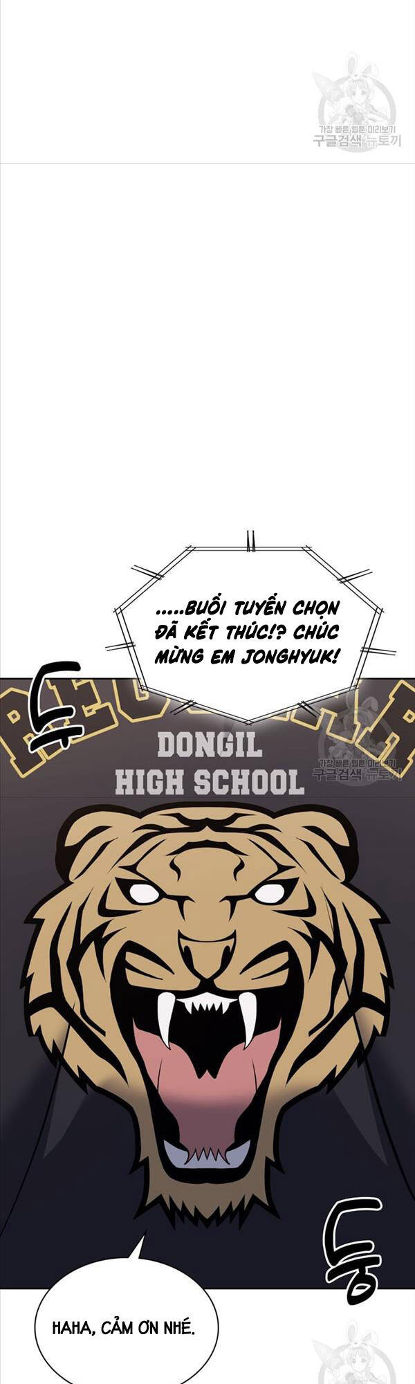 Cảnh Sát Thiên Tài Chuyển Sinh Chap 23 - Next Chap 24