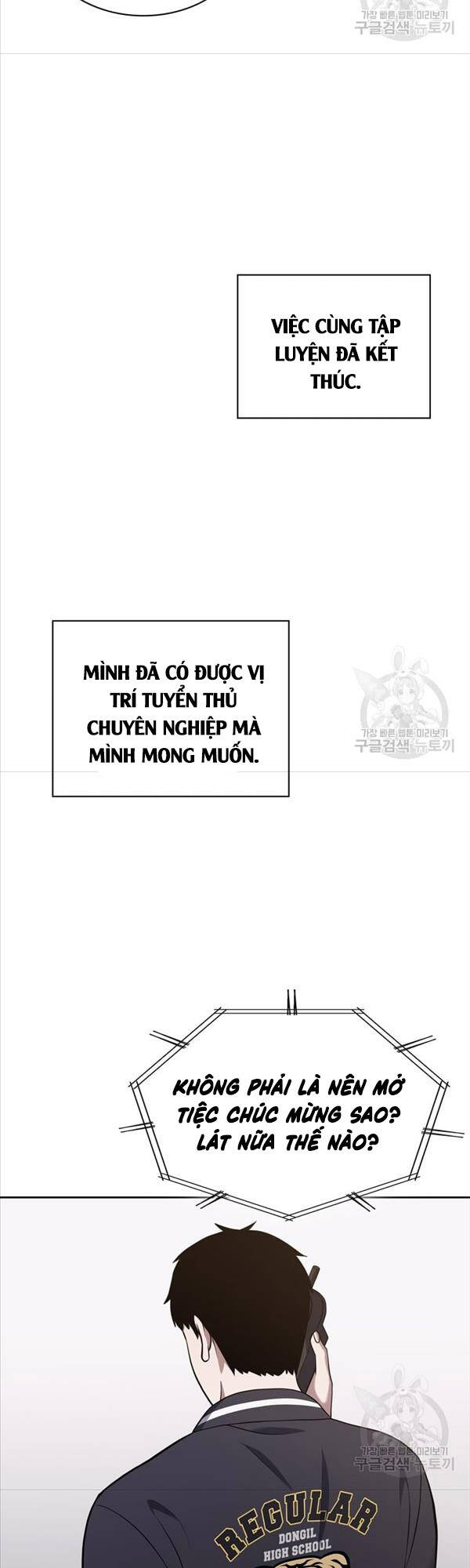 Cảnh Sát Thiên Tài Chuyển Sinh Chap 23 - Next Chap 24