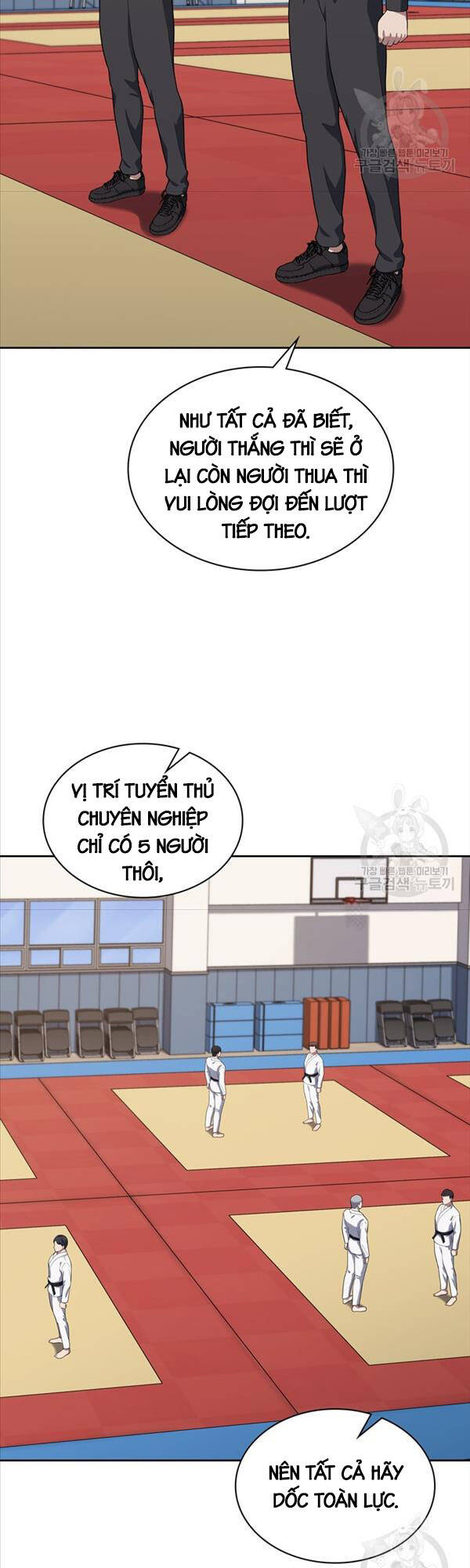 Cảnh Sát Thiên Tài Chuyển Sinh Chap 23 - Next Chap 24