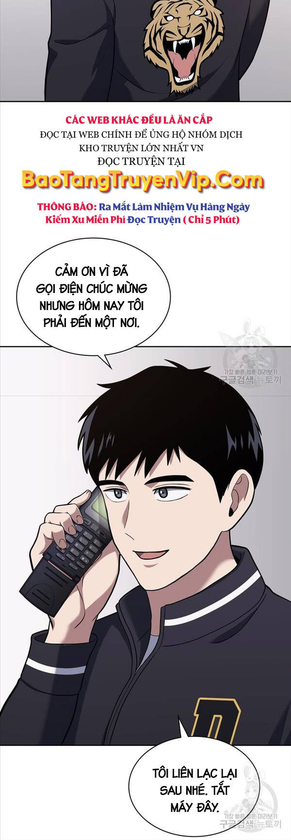 Cảnh Sát Thiên Tài Chuyển Sinh Chap 23 - Next Chap 24