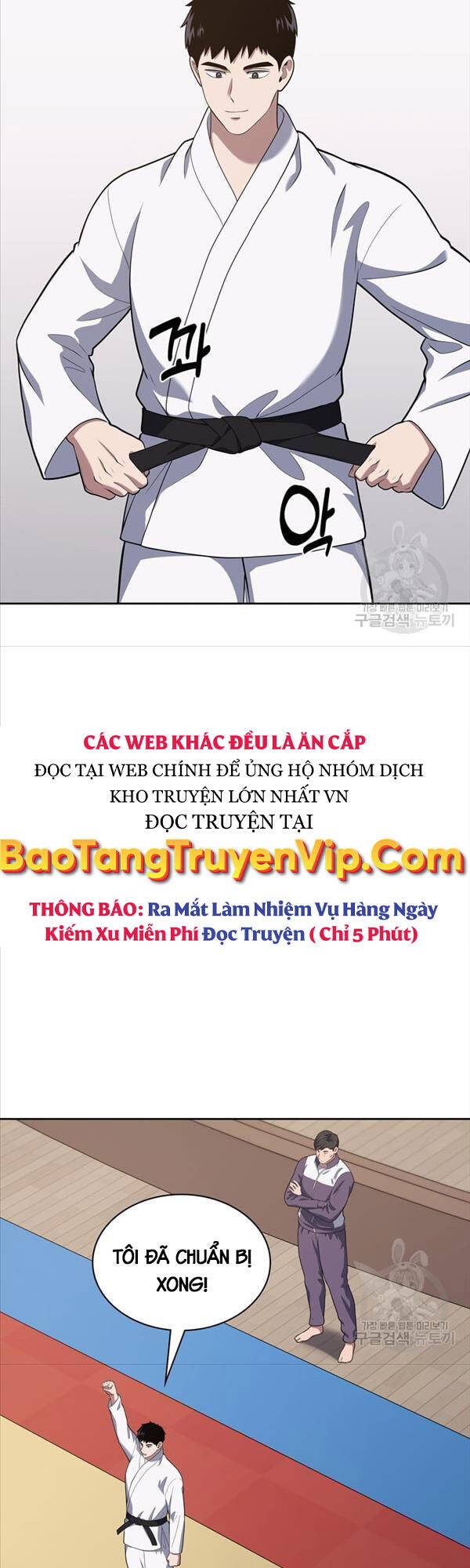 Cảnh Sát Thiên Tài Chuyển Sinh Chap 23 - Next Chap 24