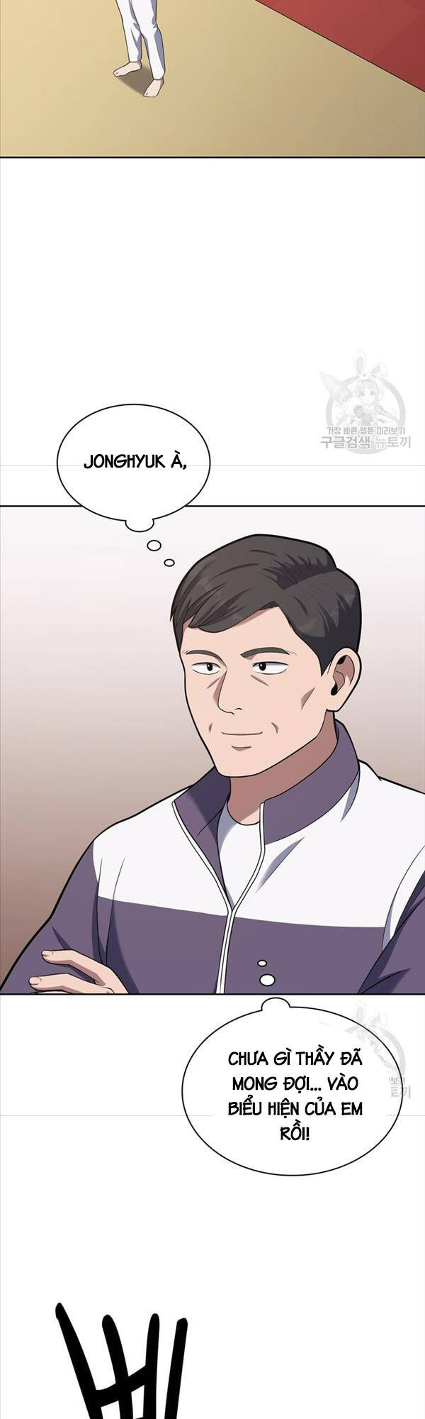 Cảnh Sát Thiên Tài Chuyển Sinh Chap 23 - Next Chap 24