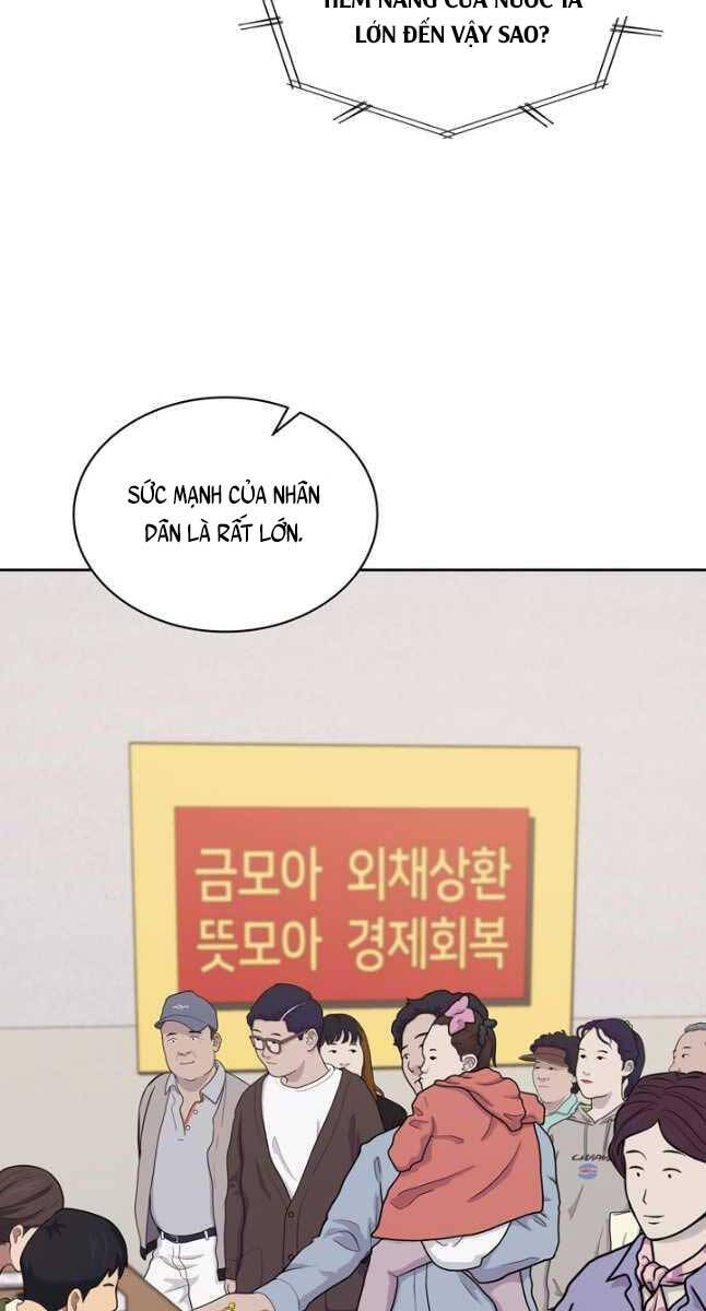 Cảnh Sát Thiên Tài Chuyển Sinh Chap 24 - Next Chap 25