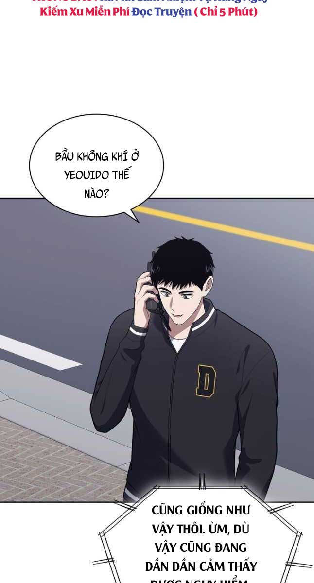 Cảnh Sát Thiên Tài Chuyển Sinh Chap 24 - Next Chap 25