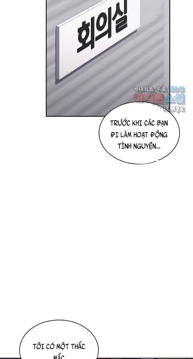 Cảnh Sát Thiên Tài Chuyển Sinh Chap 24 - Next Chap 25