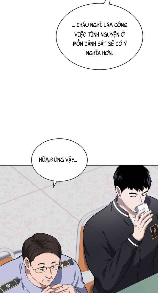 Cảnh Sát Thiên Tài Chuyển Sinh Chap 24 - Next Chap 25