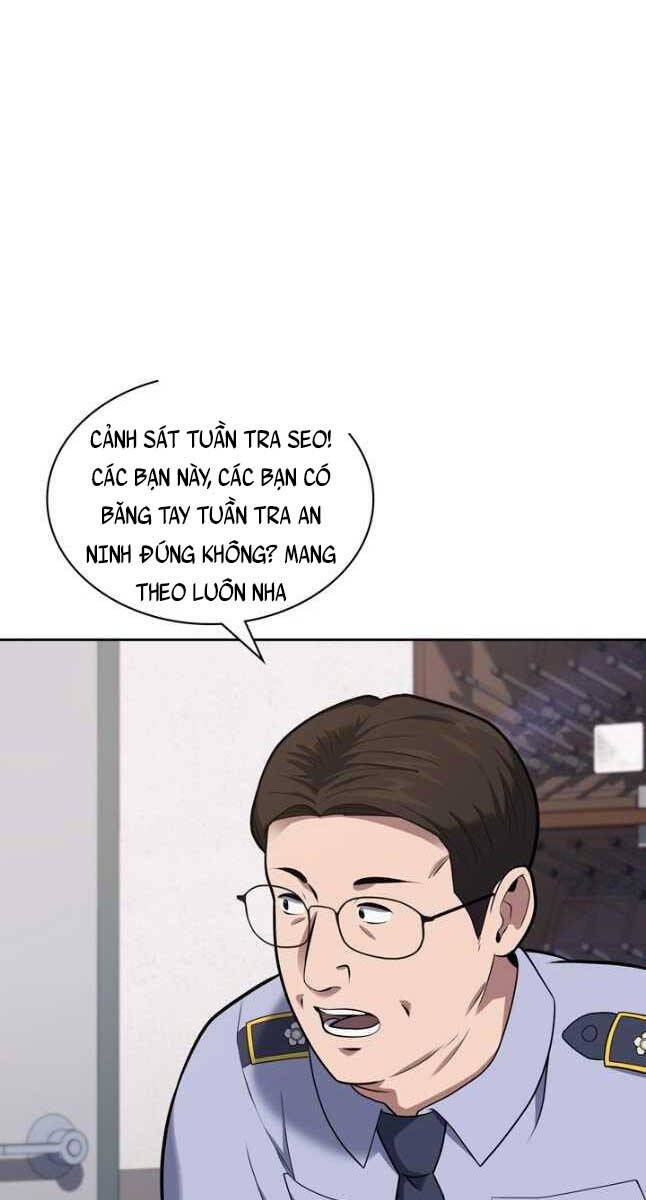 Cảnh Sát Thiên Tài Chuyển Sinh Chap 24 - Next Chap 25