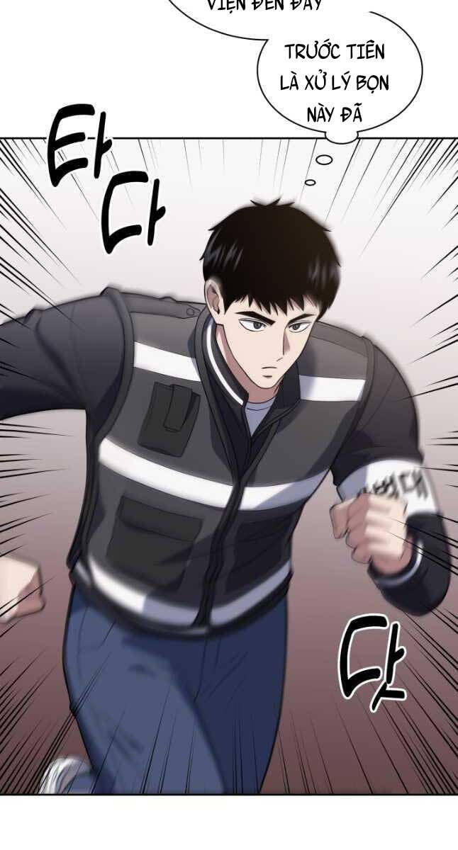 Cảnh Sát Thiên Tài Chuyển Sinh Chap 25 - Next Chap 26