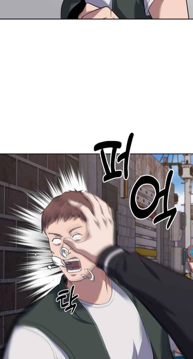 Cảnh Sát Thiên Tài Chuyển Sinh Chap 25 - Next Chap 26