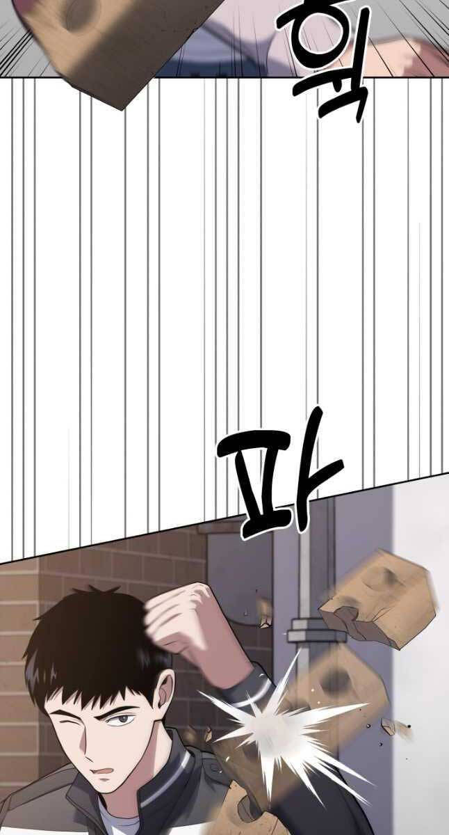 Cảnh Sát Thiên Tài Chuyển Sinh Chap 25 - Next Chap 26