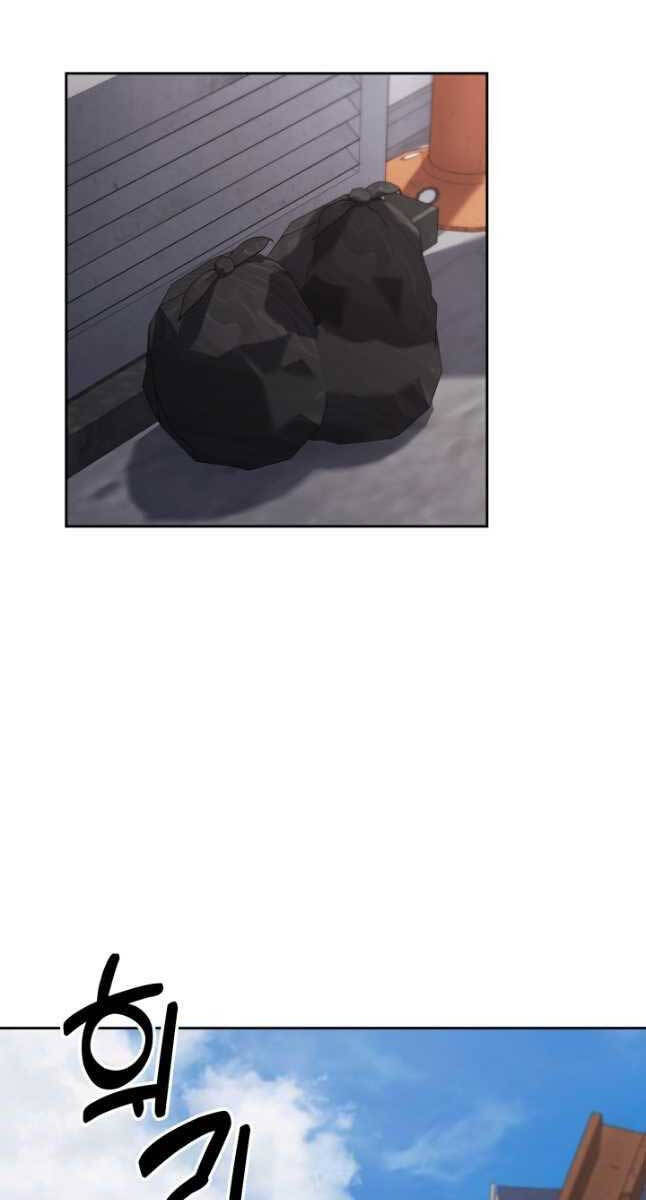 Cảnh Sát Thiên Tài Chuyển Sinh Chap 25 - Next Chap 26