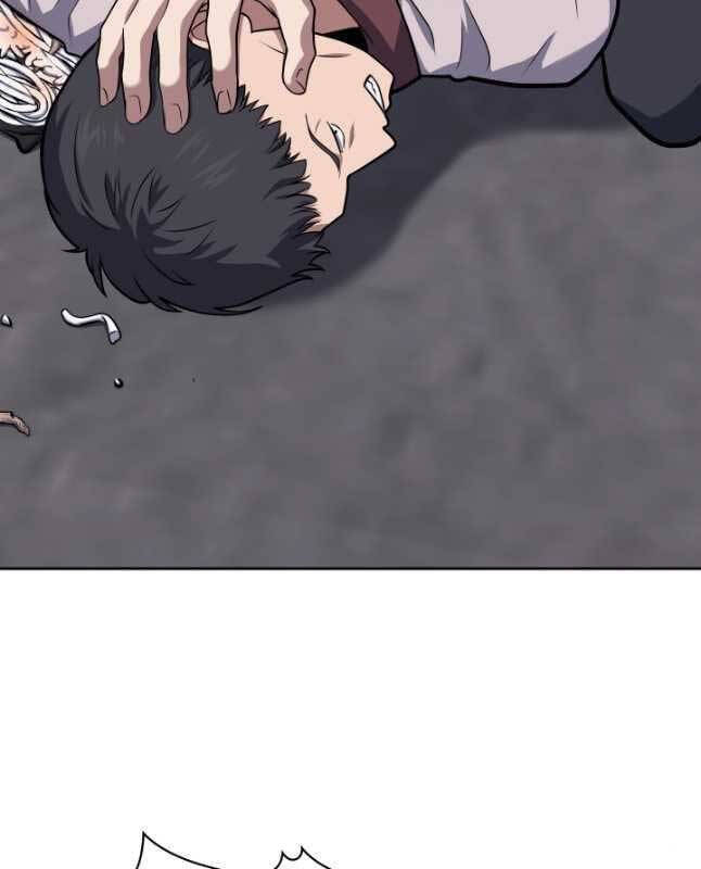 Cảnh Sát Thiên Tài Chuyển Sinh Chap 25 - Next Chap 26