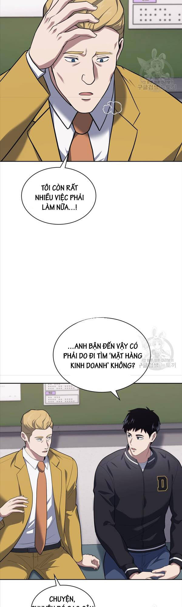 Cảnh Sát Thiên Tài Chuyển Sinh Chap 26 - Next Chap 27