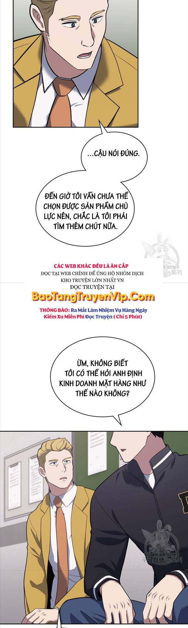 Cảnh Sát Thiên Tài Chuyển Sinh Chap 26 - Next Chap 27