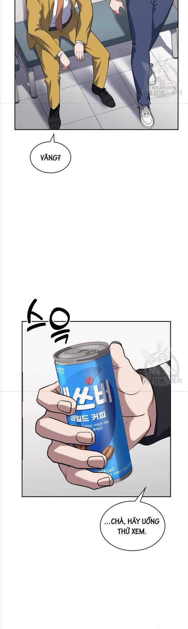 Cảnh Sát Thiên Tài Chuyển Sinh Chap 26 - Next Chap 27