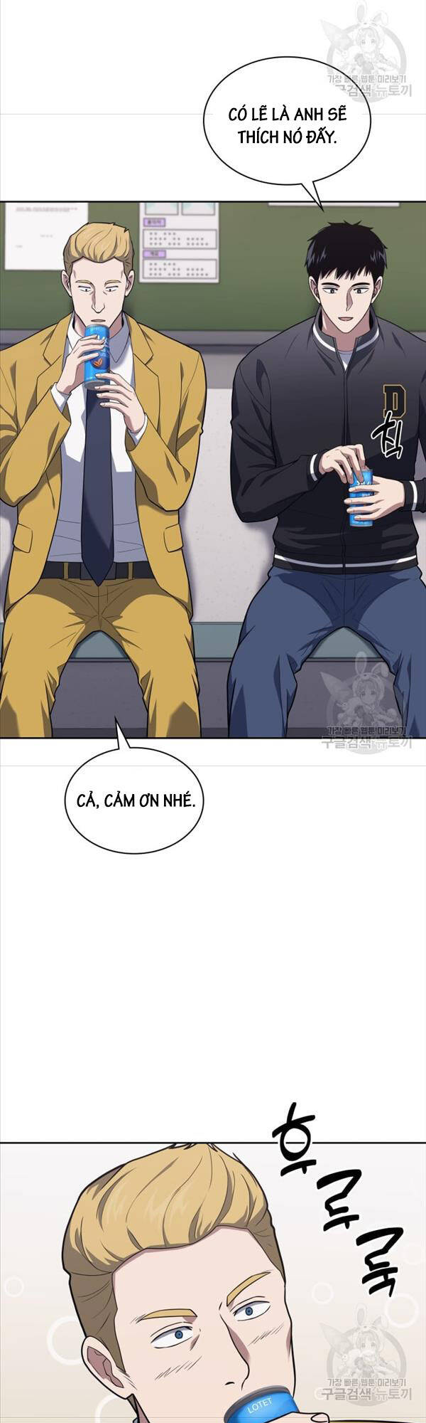 Cảnh Sát Thiên Tài Chuyển Sinh Chap 26 - Next Chap 27