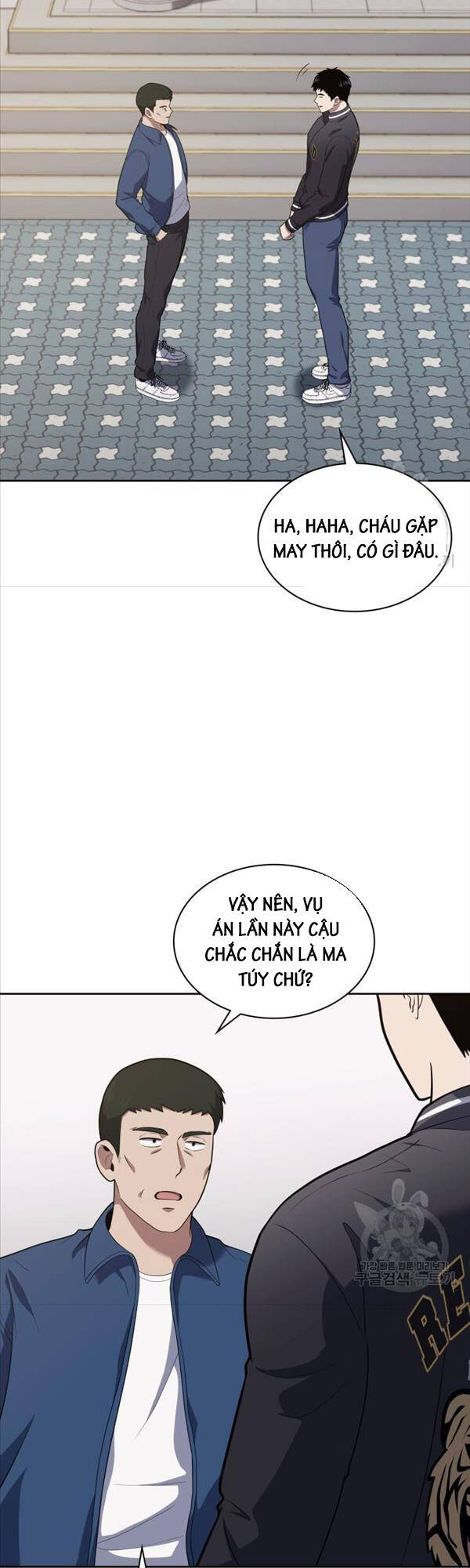 Cảnh Sát Thiên Tài Chuyển Sinh Chap 26 - Next Chap 27