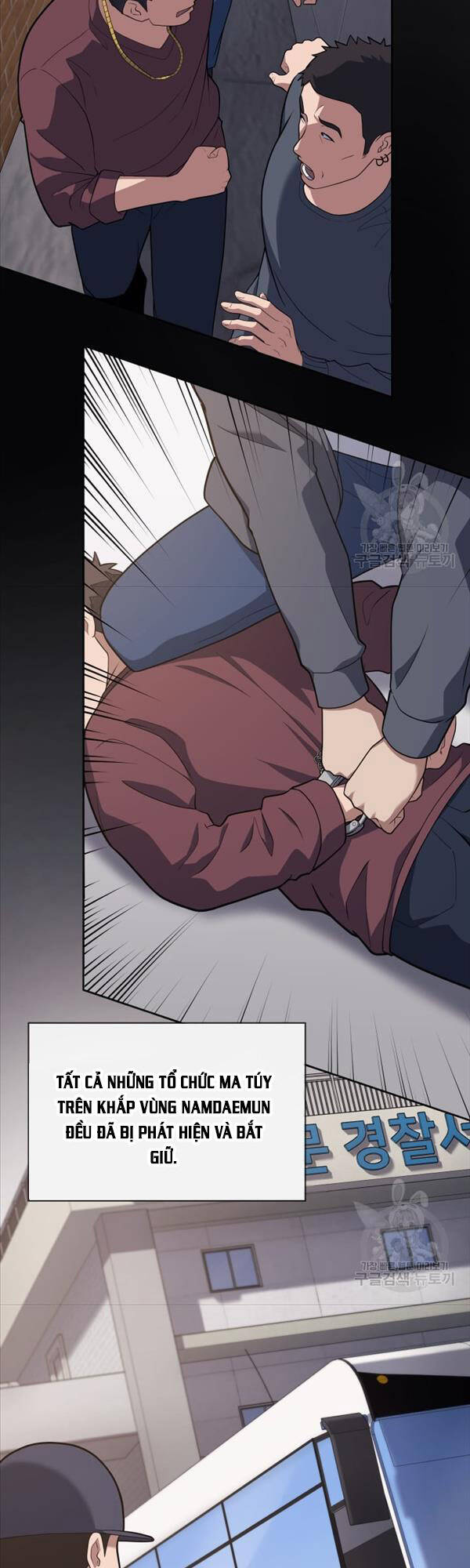 Cảnh Sát Thiên Tài Chuyển Sinh Chap 26 - Next Chap 27