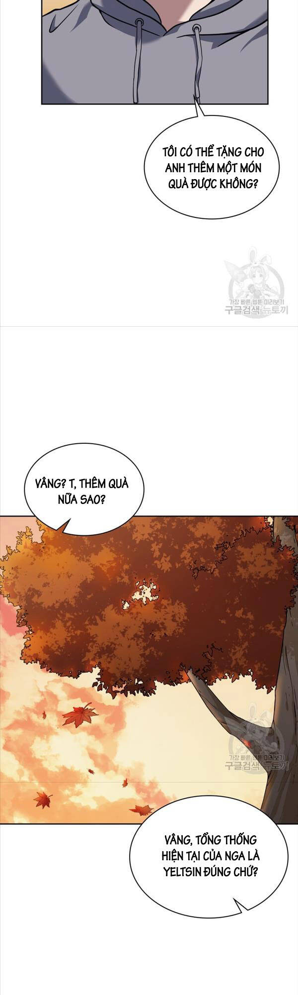 Cảnh Sát Thiên Tài Chuyển Sinh Chap 26 - Next Chap 27