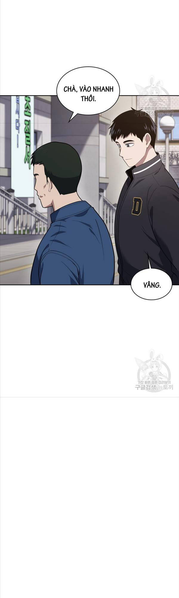 Cảnh Sát Thiên Tài Chuyển Sinh Chap 26 - Next Chap 27