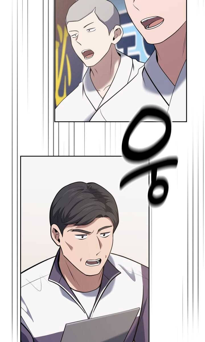 Cảnh Sát Thiên Tài Chuyển Sinh Chap 27 - Next Chap 28