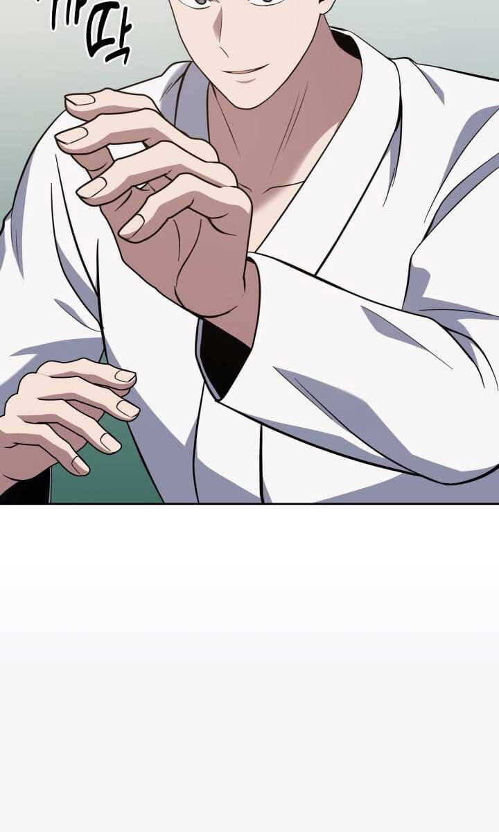 Cảnh Sát Thiên Tài Chuyển Sinh Chap 27 - Next Chap 28