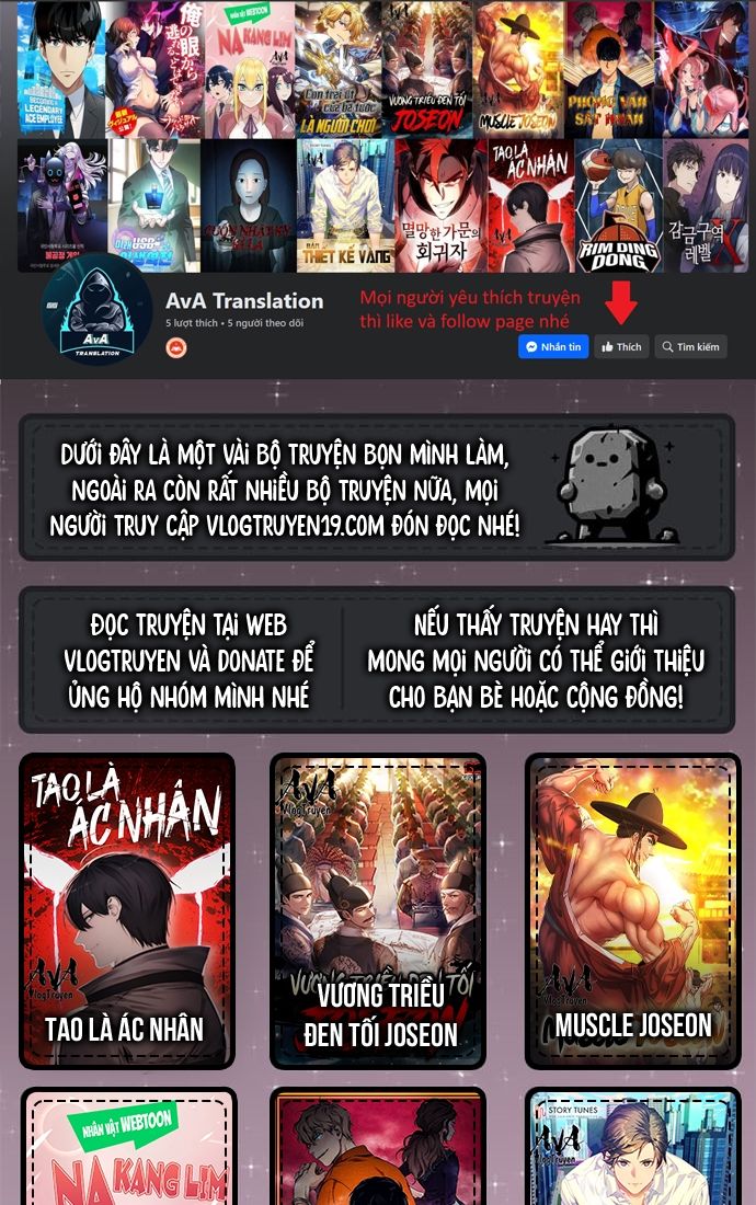 Cảnh Sát Thiên Tài Chuyển Sinh Chap 28 - Next Chap 29