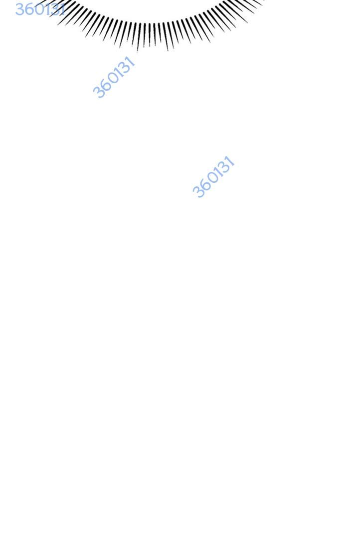 Cảnh Sát Thiên Tài Chuyển Sinh Chap 28 - Next Chap 29