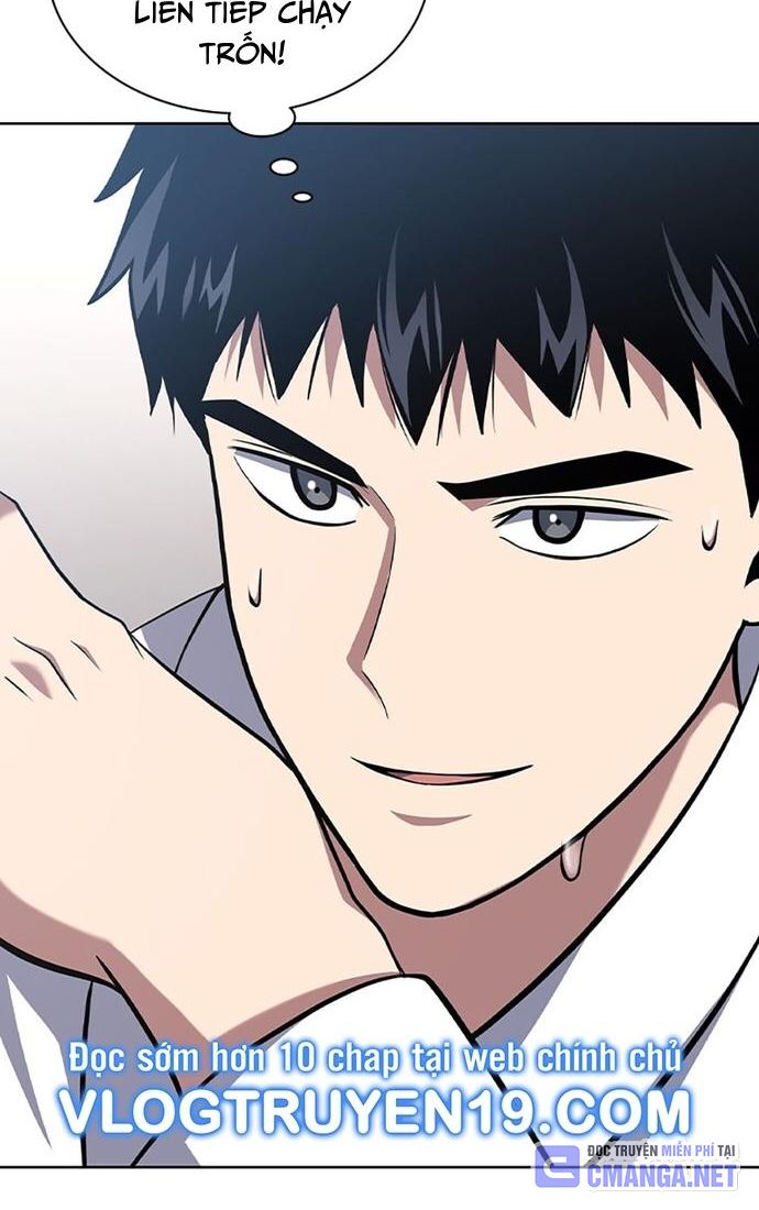 Cảnh Sát Thiên Tài Chuyển Sinh Chap 28 - Next Chap 29