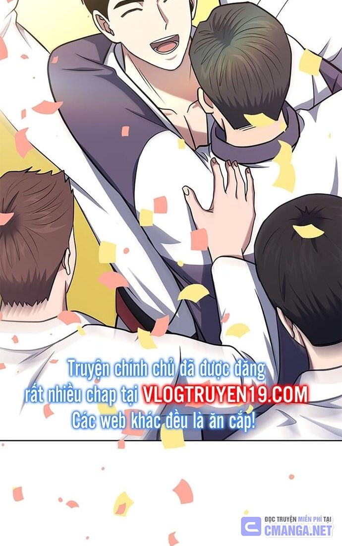 Cảnh Sát Thiên Tài Chuyển Sinh Chap 28 - Next Chap 29