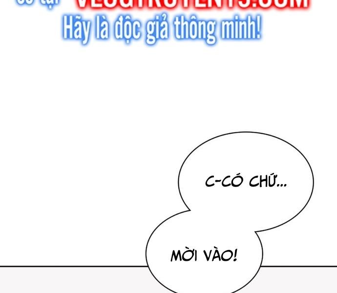 Cảnh Sát Thiên Tài Chuyển Sinh Chap 28 - Next Chap 29