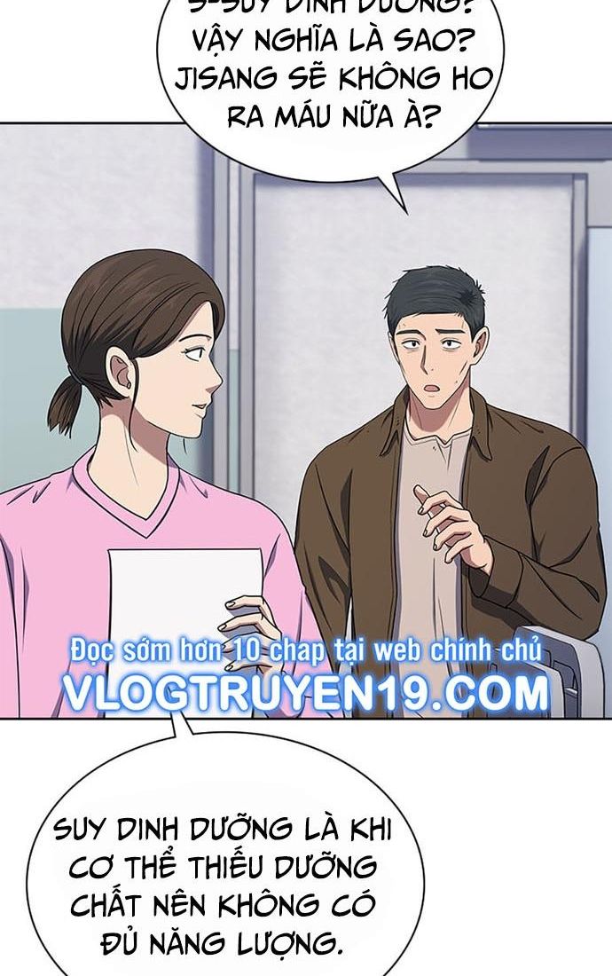 Cảnh Sát Thiên Tài Chuyển Sinh Chap 29 - Next Chap 30