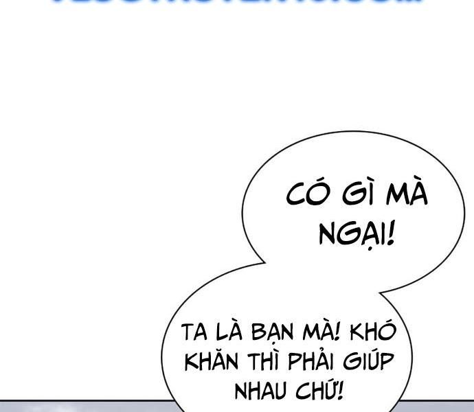 Cảnh Sát Thiên Tài Chuyển Sinh Chap 29 - Next Chap 30