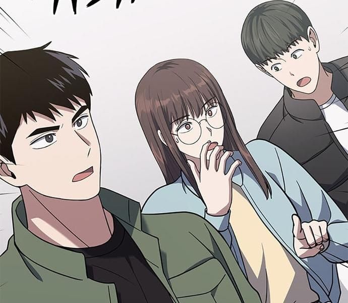 Cảnh Sát Thiên Tài Chuyển Sinh Chap 29 - Next Chap 30