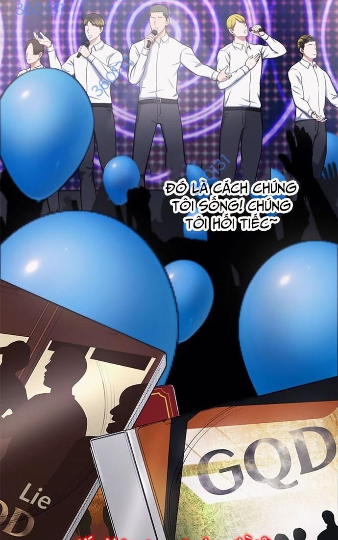 Cảnh Sát Thiên Tài Chuyển Sinh Chap 29 - Next Chap 30