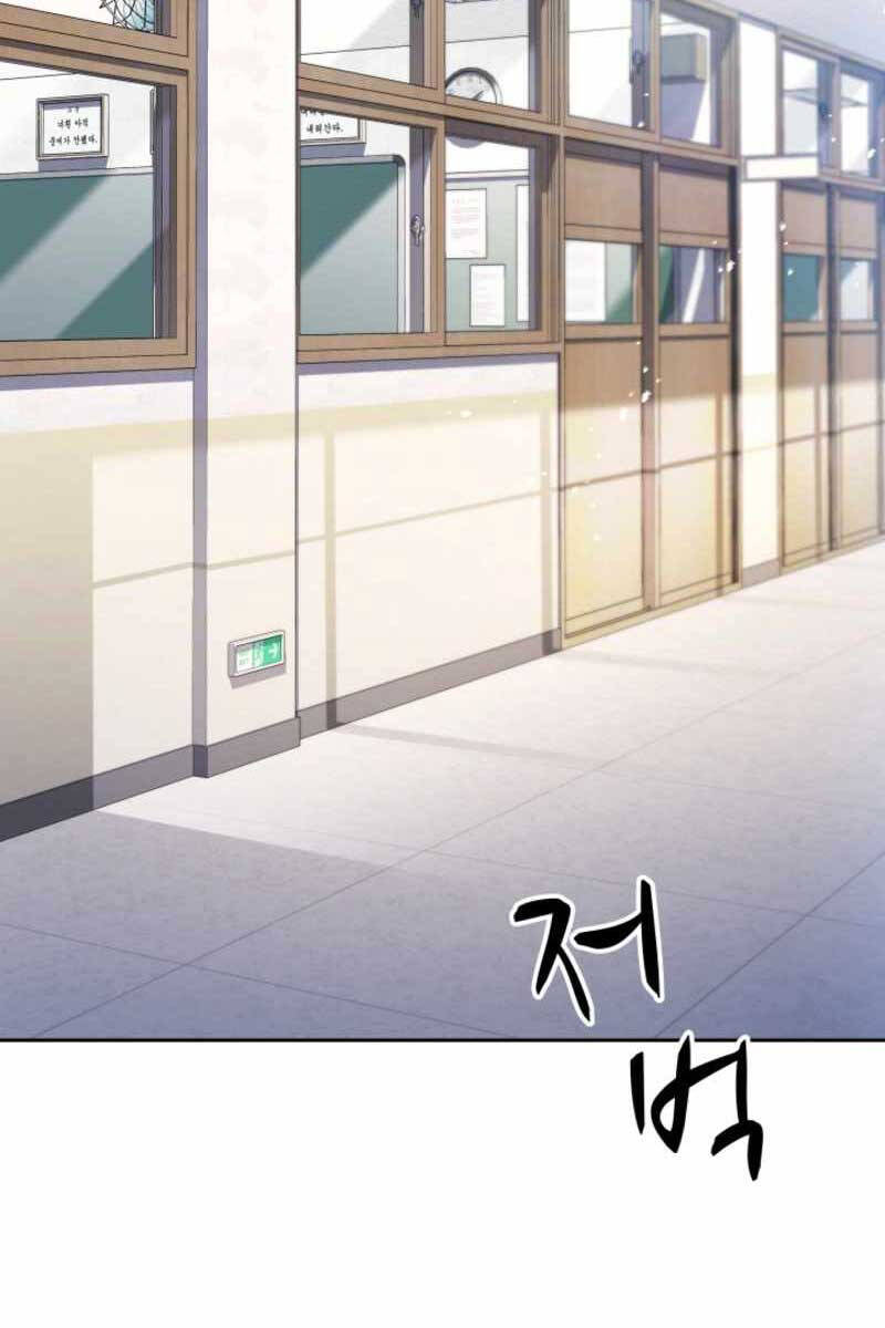 Cảnh Sát Thiên Tài Chuyển Sinh Chap 3 - Next Chap 4