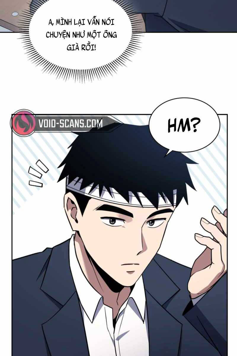 Cảnh Sát Thiên Tài Chuyển Sinh Chap 3 - Next Chap 4