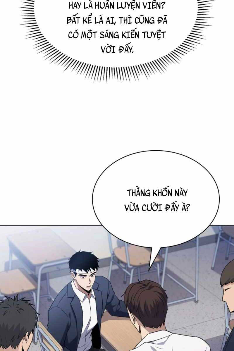 Cảnh Sát Thiên Tài Chuyển Sinh Chap 3 - Next Chap 4