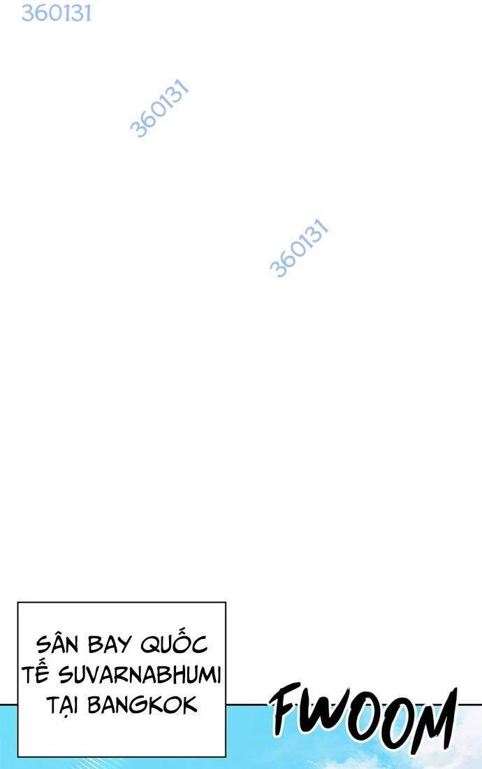 Cảnh Sát Thiên Tài Chuyển Sinh Chap 30 - Next Chap 31