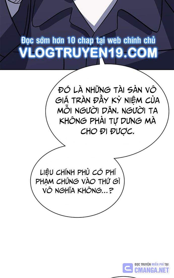 Cảnh Sát Thiên Tài Chuyển Sinh Chap 30 - Next Chap 31